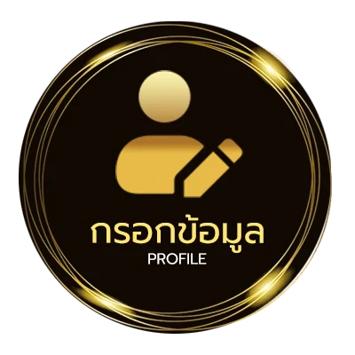 ข้อมูลส่วนตัว หลุดvk เด็ดๆ