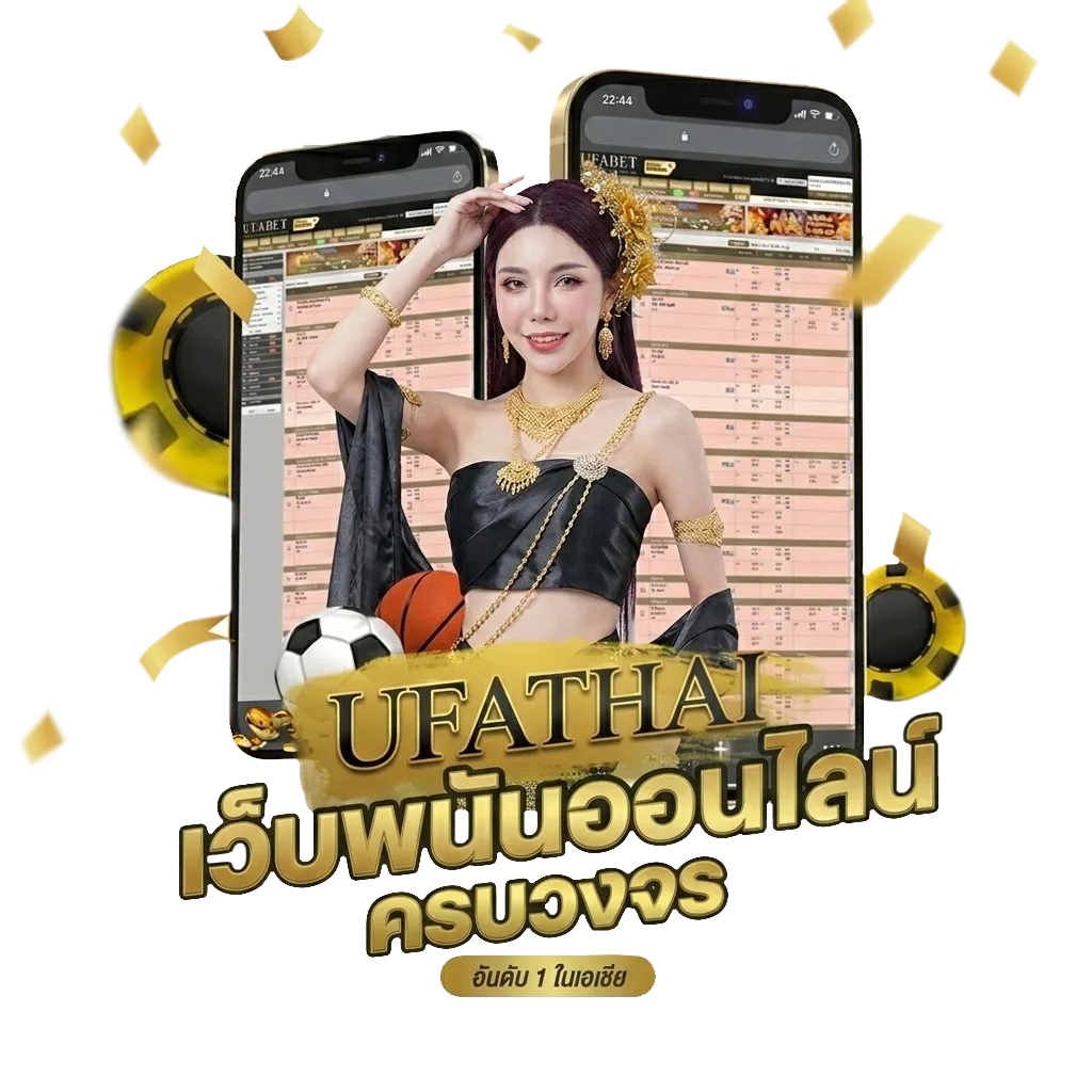 หลุดvk เด็ดๆ โบนัส — สำหรับสมาชิก