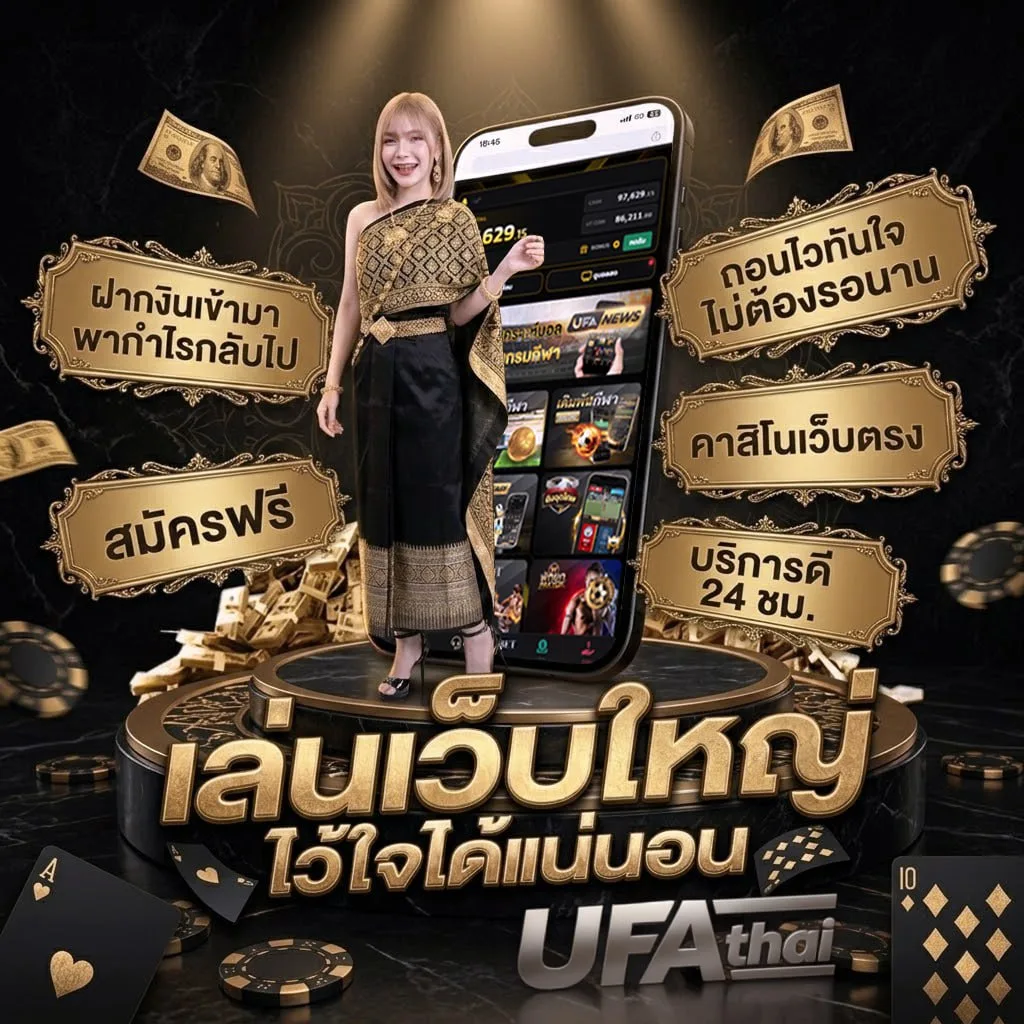 หลุดvk เด็ดๆ Brand Banner — ตัวแทนอย่างเป็นทางการ