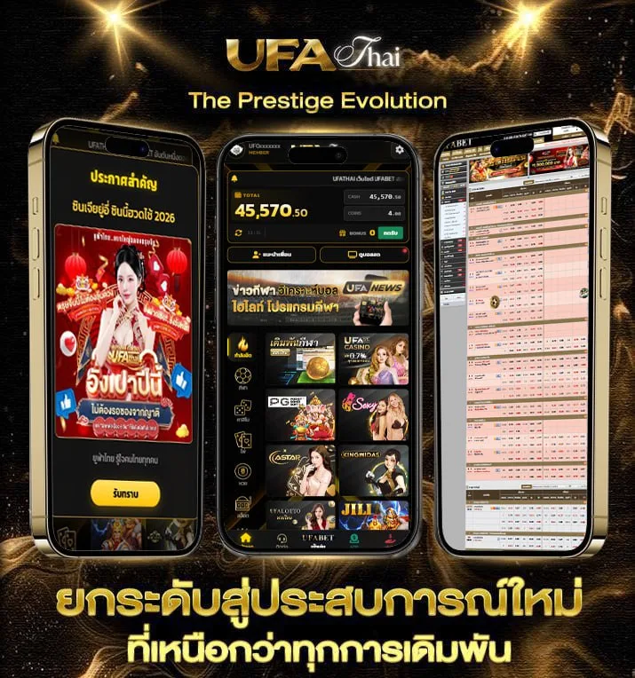 หลุดvk เด็ดๆ  แบรนด์ยูฟ่าไทย